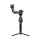 Gimbal DJI RS 4 Pro